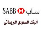 sabb