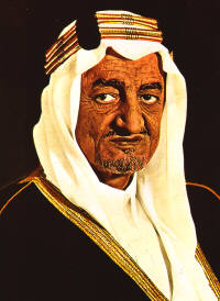 king faisal