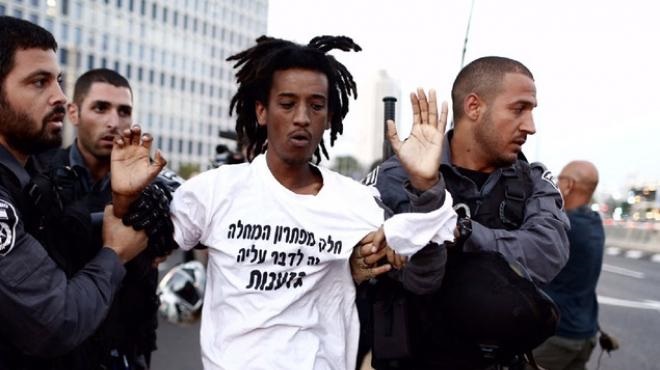 jewish_13