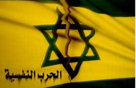 jewish_29