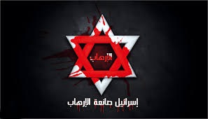 jewish_35
